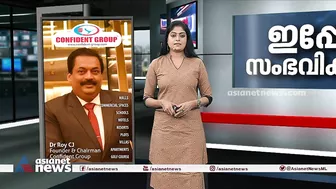 ലഹരിപാർട്ടികളുമായി ബന്ധപ്പെട്ട് ഏഴ് സ്ത്രീകളടക്കം 17 പേർക്കെതിരെ കേസ് |Models Death