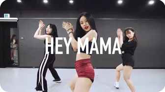 Hey Mama - David Guetta ft. Nicki Minaj, Bebe Rexha & Afrojack / Beginner's Class