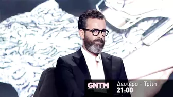 GNTM 4 | trailer 28ου επεισοδίου - Δευτέρα 13.12.2021