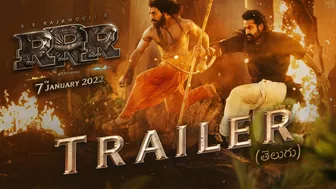 RRR Trailer (Telugu) - NTR, Ram Charan, Ajay Devgn, Alia Bhatt | SS Rajamouli | Jan 7th 2022