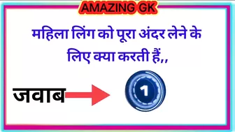 Most brilliant GK questions with answers compilation Funny interesting GK questions video