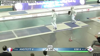 The "B Team": Korean Fencing Compilation | 펜싱