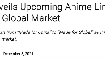 Anime Will Be "Made For China"...