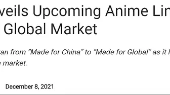 Anime Will Be "Made For China"...