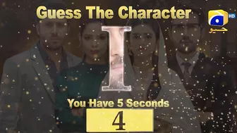 Can You Guess The Fasiq Celebrity in this Video?