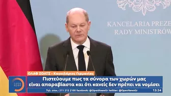 Ενεργειακός «Πόλεμος»: Προειδοποίηση ΗΠΑ προς Ρωσία για Nord Stream 2