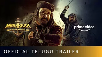 Marakkar: Lion of the Arabian Sea - Official Telugu Trailer | Mohanlal, Suniel Shetty | Dec 17