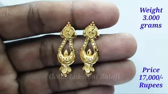 గోల్డ్ 3 గ్రామ్స్ పోగులు డిజైన్స్ | Gold Earrings Models | Gold Lakshmi Balaji