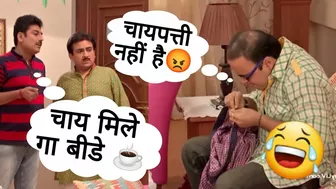 Tarak mehta funny episode ???? Jethala Vs Bidhe ???? #tarakmehta #fun #jethalal #thuglife