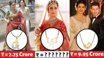 New List Of 10 Most Expensive Mangalsutra Of Bollywood Celebrities