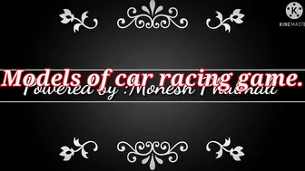 ???? Models of car racing game. ????