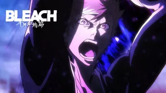 TVアニメ『BLEACH 千年血戦篇』ティザーPV／２０２２年１０月放送開始