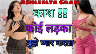 टपा टप प्यार ||Dream Girl of Instagram|Neha Singh Struggler ||Awadh Girl #shorts