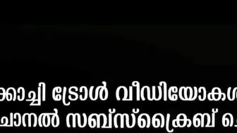 പുഷ്പ്പയെ റീൽസോളികൾ കൊന്നു കളഞ്ഞു|Pushpa Reels troll video|Instagram reels|Mallu trollen