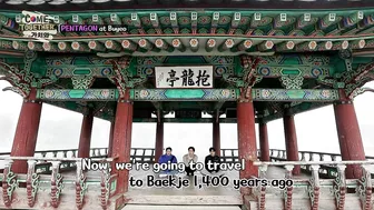 [Behind the Scene] Time travel to Baekje (Come Together)ㅣKBS WORLD TV