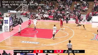 Thirdy Ravena vs Osaka Evessa 2-Games Recap / 18 Points, 6 Rebs, 5 Asts, 2 BLOCKS (Dec 18 & 19 2021)