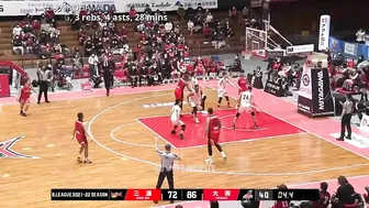 Thirdy Ravena vs Osaka Evessa 2-Games Recap / 18 Points, 6 Rebs, 5 Asts, 2 BLOCKS (Dec 18 & 19 2021)