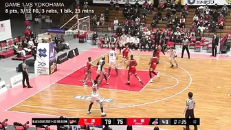 Thirdy Ravena vs Osaka Evessa 2-Games Recap / 18 Points, 6 Rebs, 5 Asts, 2 BLOCKS (Dec 18 & 19 2021)