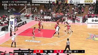 Thirdy Ravena vs Osaka Evessa 2-Games Recap / 18 Points, 6 Rebs, 5 Asts, 2 BLOCKS (Dec 18 & 19 2021)