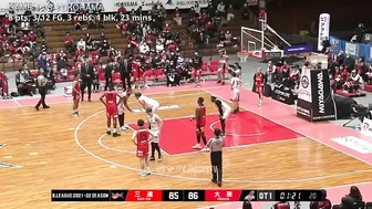 Thirdy Ravena vs Osaka Evessa 2-Games Recap / 18 Points, 6 Rebs, 5 Asts, 2 BLOCKS (Dec 18 & 19 2021)