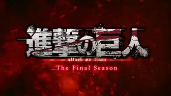 Attack on Titan Season 4 Part 2 - Official Trailer