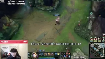 Faker and Oner bot duo - Faker troll =)) | T1 on Douyu Stream | Engsub by teddy_faker