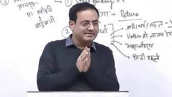 "अगर WHATSAPP और INSTAGRAM चलाते हैं तो यह video जरूर देखें" : Dr Vikas Divyakirti || Drishti IAS ||