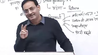 "अगर WHATSAPP और INSTAGRAM चलाते हैं तो यह video जरूर देखें" : Dr Vikas Divyakirti || Drishti IAS ||