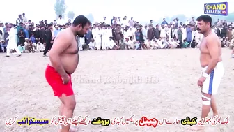 New Kabaddi Match Guddu Khan Pathan Challenge Match 2022