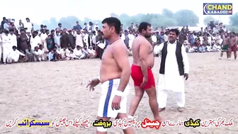 New Kabaddi Match Guddu Khan Pathan Challenge Match 2022