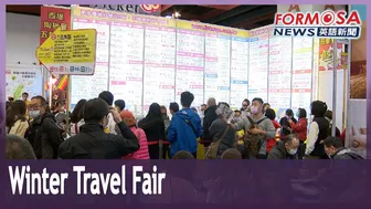 Steep discounts on offer at last travel fair of 2021