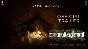 Malayankunju Official Trailer | Fahadh Faasil | @A. R. Rahman  | Mahesh Narayanan | Sajimon