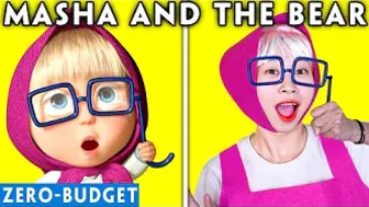 MASHA AND THE BEAR LOW COST VERSION! - MASHA AND THE BEAR FUNNY ANIMATED PARODY