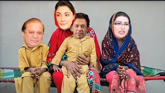 imran khan mariyam nawaz funny