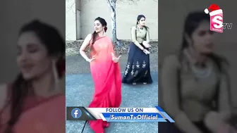 Heroin Laya Stunning Dance Video | Celebrity TikTok Videos | SumanTV