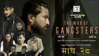 The War Of Gangsters / New Nepali Movie Trailer / Magh 28 / A Kamal Sunar Film