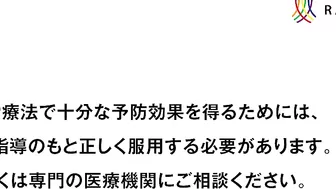 ポルノ男優・玄斗さんの大切なオイルを…