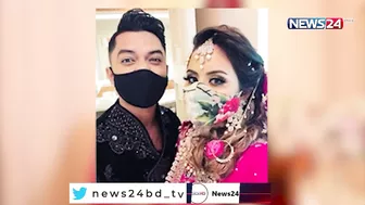 ২০২১ এ বিয়ে করেছেন যত তারকা 26Dec.21| Celebrity Marriage 2021 | Showbiz Marriage 2021