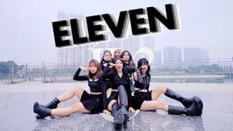 [KPOP IN PUBLIC CHALLENGE] IVE 아이브 'ELEVEN' (일레븐) | Dance cover by GUN Dance Team from Vietnam