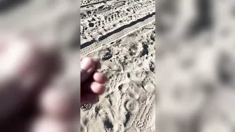 Beach Metal Detecting