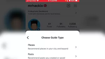 How to create a guide with places in Instagram?