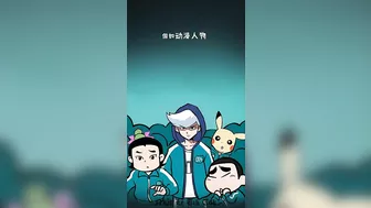 Squid Game Netflix TikTok Compilation | [JACK] Chàng Họa Sĩ Triệu View Trong Làng Anime P37