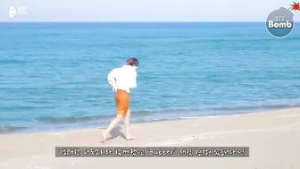 if bts at the beach was dubbed