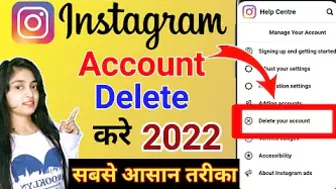 How To Delete Instagram Account  Permanently | Instagram Account Delete Kaise Kare Permanently 2022