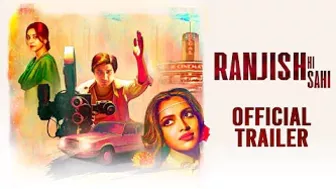 Ranjish Hi Sahi | Official Trailer | New Original Series | Tahir Raj Bhasin, Amrita Puri, Amala Paul