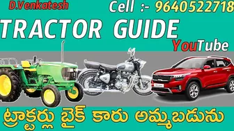 Massey Ferguson 241 DI || Model 2018 || Second hand tractor Sale || 7780379273 || @Tractor Guide