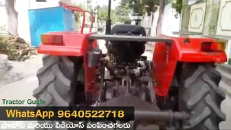 Massey Ferguson 241 DI || Model 2018 || Second hand tractor Sale || 7780379273 || @Tractor Guide