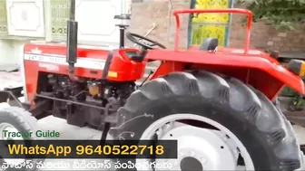 Massey Ferguson 241 DI || Model 2018 || Second hand tractor Sale || 7780379273 || @Tractor Guide