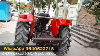 Massey Ferguson 241 DI || Model 2018 || Second hand tractor Sale || 7780379273 || @Tractor Guide