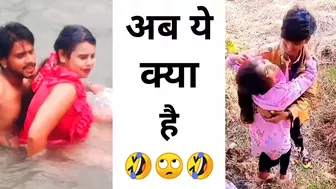 ये क्या है ???? Instagram reels roast ???? funny roast video ???? nibba nibbi roast ???? reels roast #shorts